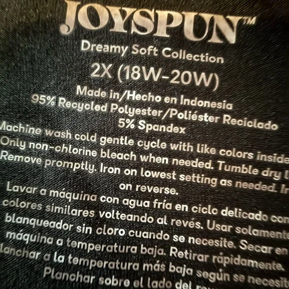 Coffee Lover Club Black and Cream Pajama Set - Picture 4 of 4